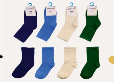 Wholesale 12pcs Baby Boy Socks 12-18M Defne 1064-DFN1B-E003-24(12-18) - Defne