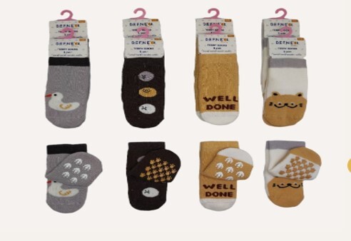 Wholesale 12pcs Baby Boy Socks 12-18M Defne 1064-DFN1H-K002-24(12-18) - 1