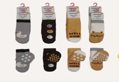 Wholesale 12pcs Baby Boys Socks 18-24M Defne 1064-DFN1H-K002-24(18-24) - 1