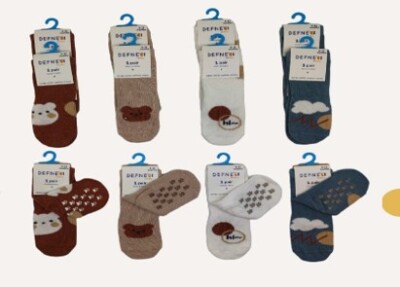 Wholesale 12pcs Boys Sock Socks 3-4Y Defne 1064-DFN1B-E006-24(3-4) - Defne