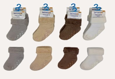 Wholesale 12pcs Boys Towel Socks 5-6Y Defne 1064-DFN1H-E003-24(5-6) - 1