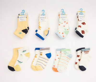 Wholesale 24-Peice Baby Boys Socks with BoxDefne 1064-DFN2P-E017-23(6-12) - 1