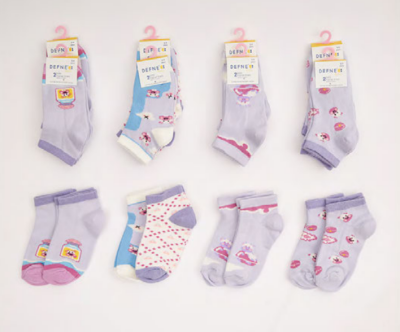 Wholesale 24-Piece Baby Socks with BoxDefne 1064-DFN2P-K020-23(12-18) - Defne