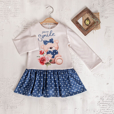Wholesale Baby Girls Dress 9-24M Elayza 2023-23105 Бежевый 
