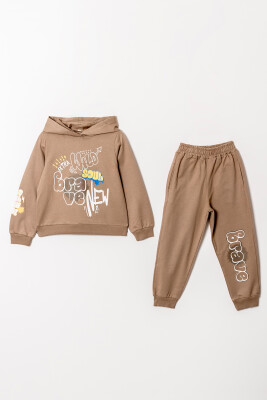 Wholesale Boys' Printed Hoodie Sweatshirt and Pants 6-9Y Tuffy 1099-0902 Кофейный цвет