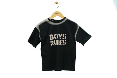 Wholesale Boys Printed T-shirt 6-9Y Tuffy 1099-8104 Коричневый 