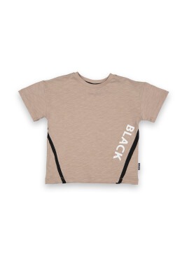 Wholesale Boys T-shirt 2-5Y Tuffy 1099-8061 Коричневый 