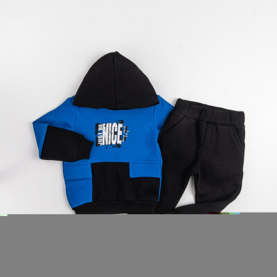 Wholesale Boy's Tracksuit Set 5-8Y Pankido 2037-9471 - Pankido