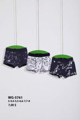 3' Pieces Boxer Set Wogi 1030-WG-5761 - Wogi