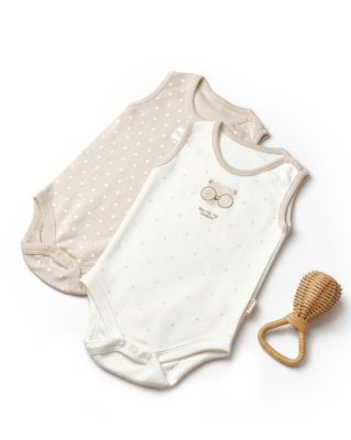 Toptan Unisex Bebek 2'li Askılı Body Zıbın - 2025 -CSY8100 0-24M BabyCosy 2022-CSY8100 - BabyCosy