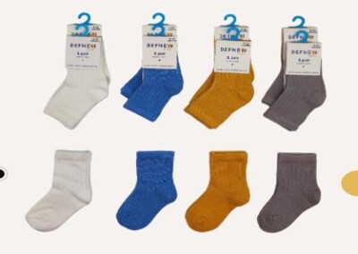 Wholesale 12pcs Boys Sock Socks 3-4Y Defne 1064-DFN1B-E004-24(3-4) - Defne