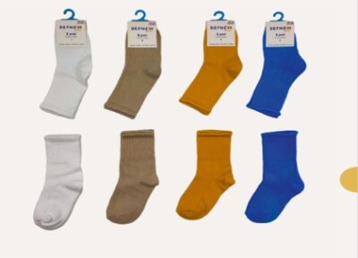 Wholesale 12pcs Boys Sock Socks 3-4Y Defne 1064-DFN1B-E005-24(3-4) - Defne