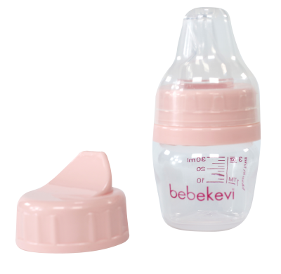 Interbaby - Termo Botella Ecológica para Bebé, Gris 350 ml sur