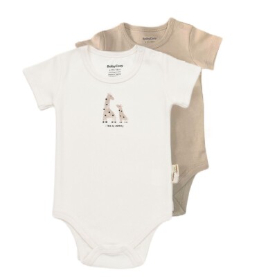 Wholesale Unisex Baby 2-Piece Short Sleeve Bodysuit 3-24M 100% Organic Cotton Baby Cosy 2022-CSY5760 - Baby Cosy